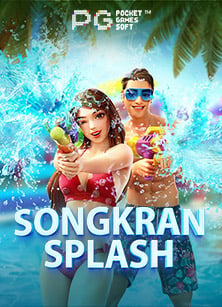 สูตรเล่น พุ ช ชี่ 888 โบนัส 100 แบบมือโปรที่คุณต้องลอง